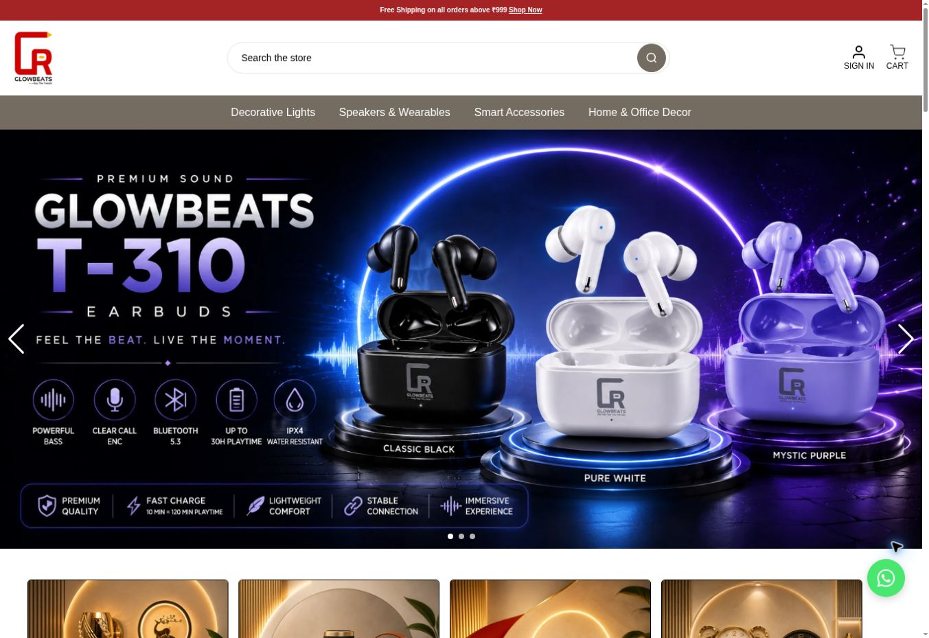 Glowbeats live website homepage